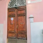 דירה Domus Aura
