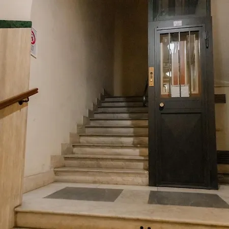 Appartement Domus Aura *